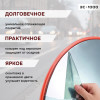 03-zerkalo-zs-1000-foto (2).jpg